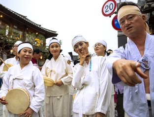 Korea